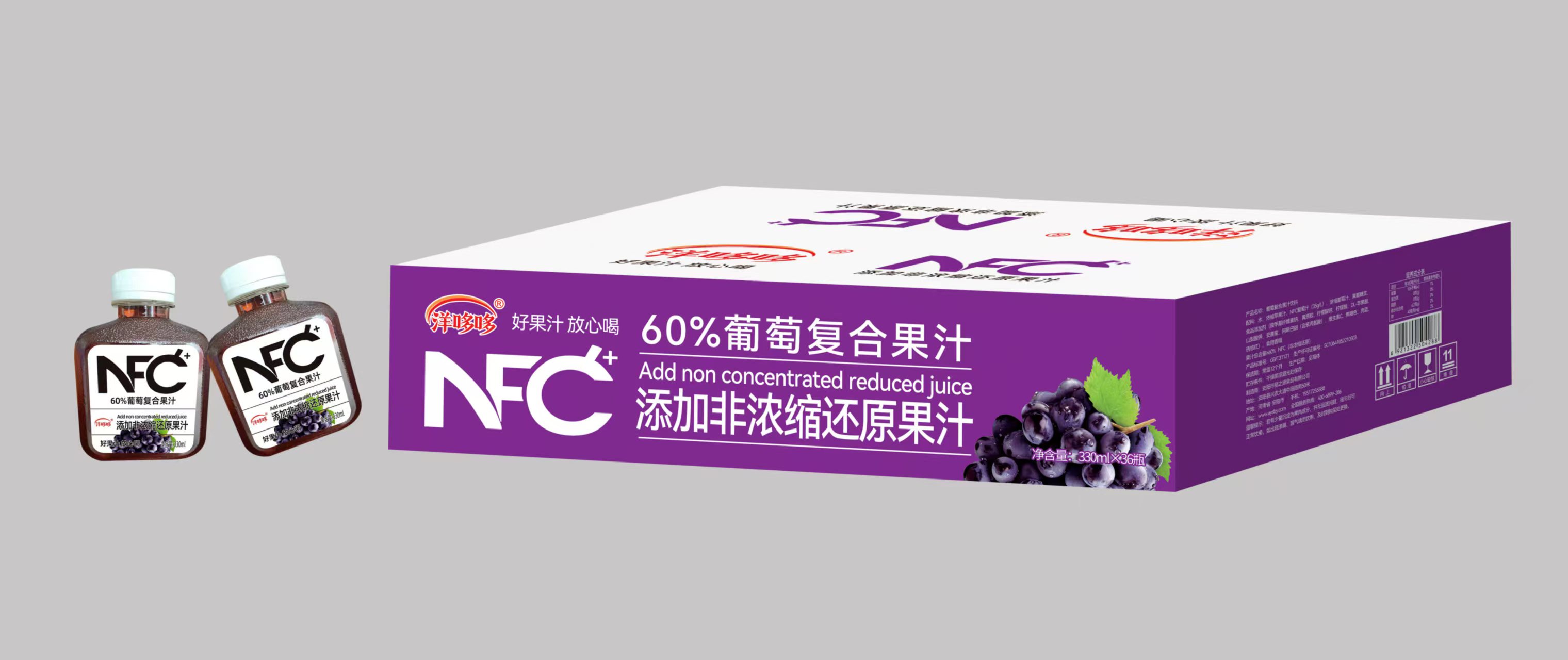 60%葡萄復合果汁